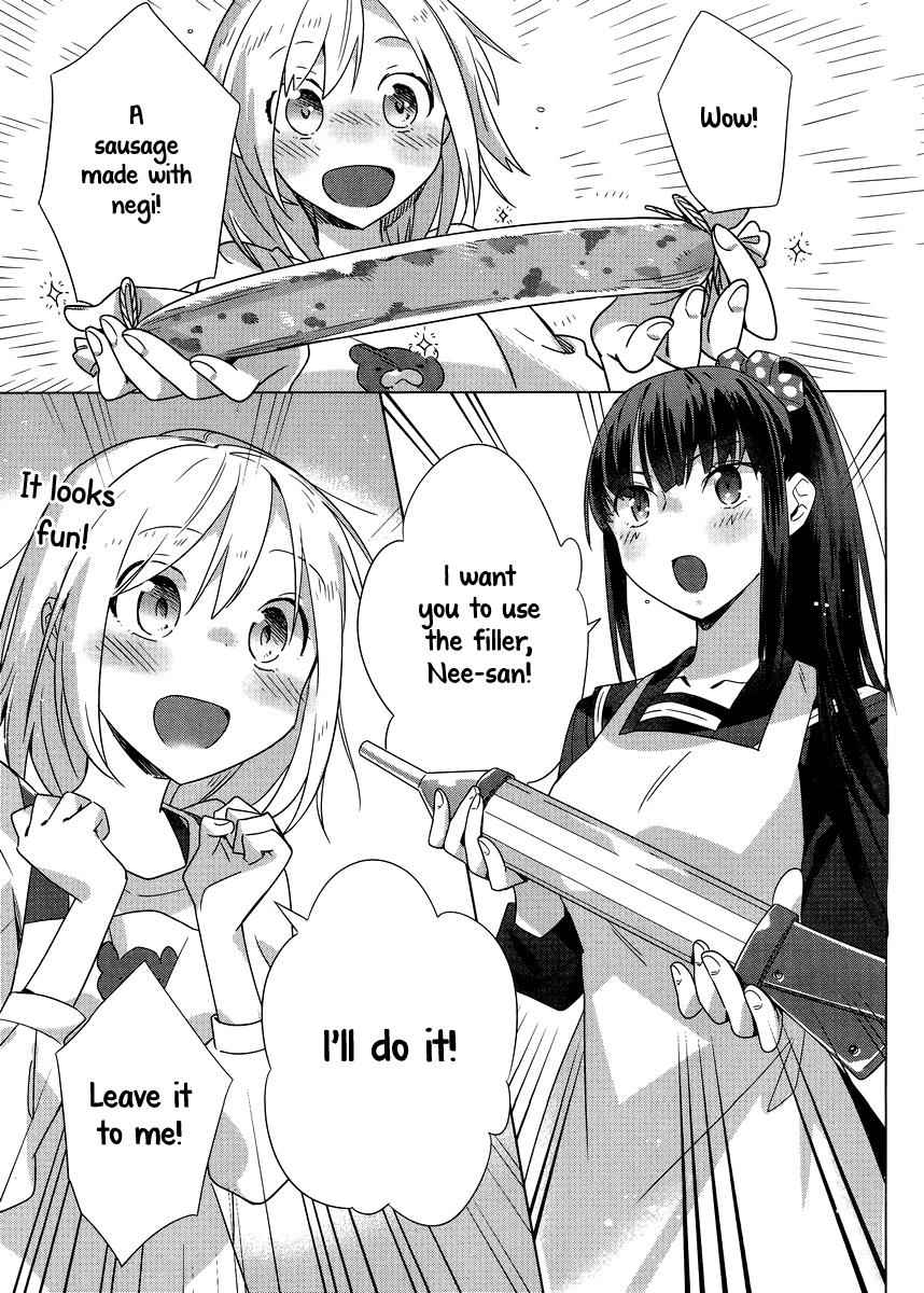 Shinmai Shimai no Futari Gohan Chap 3 - Next Chap 4