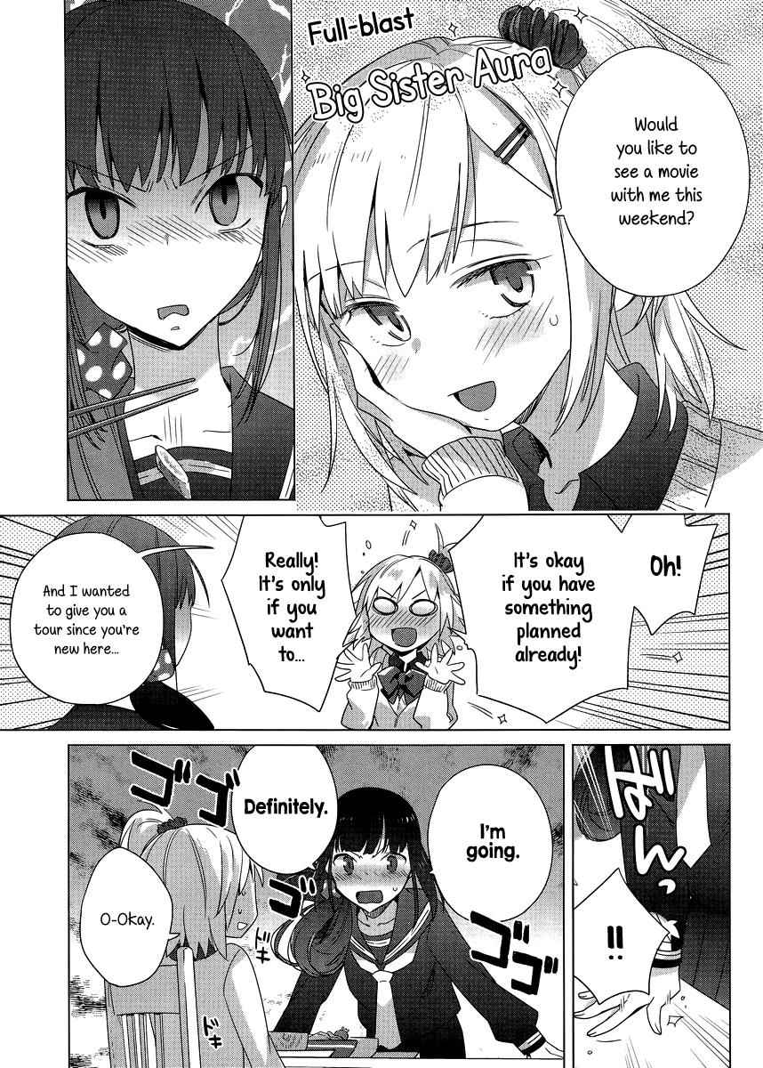 Shinmai Shimai no Futari Gohan Chap 3 - Next Chap 4