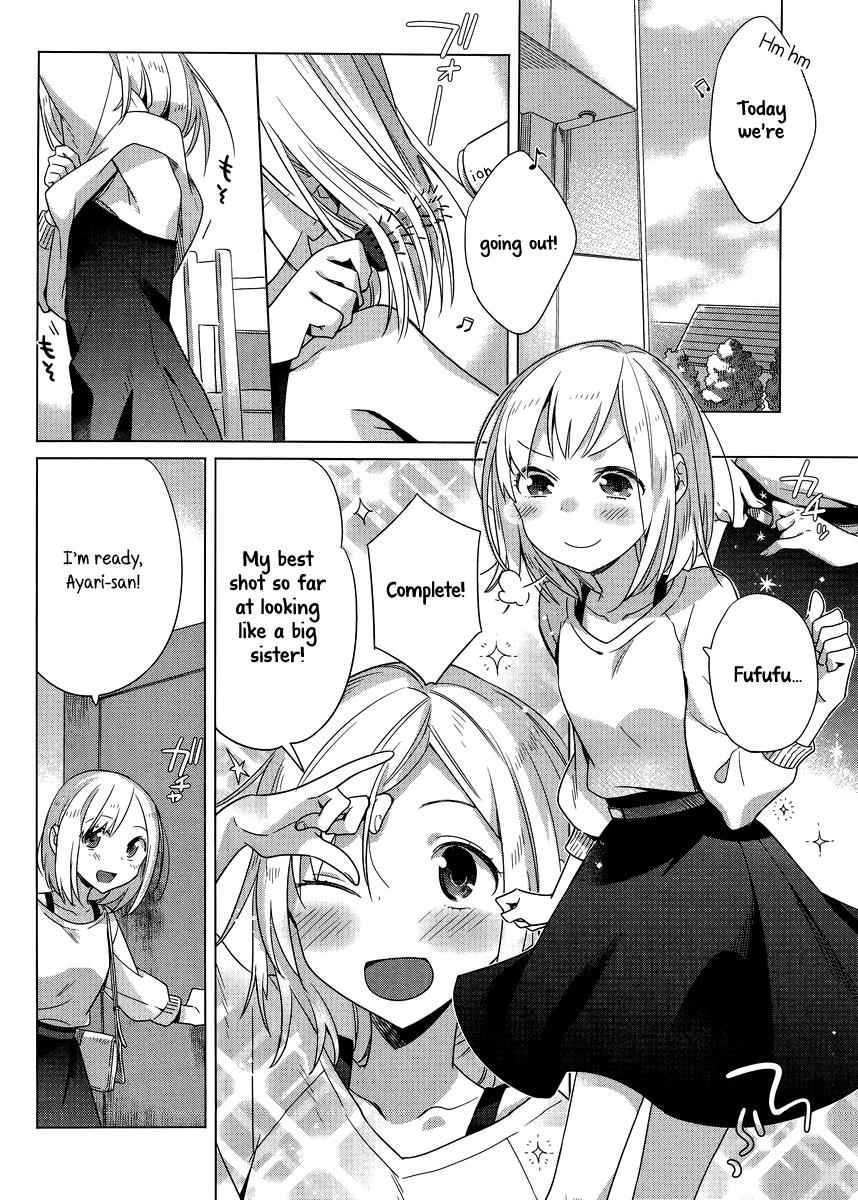 Shinmai Shimai no Futari Gohan Chap 3 - Next Chap 4