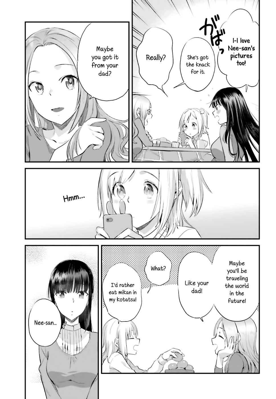 Shinmai Shimai no Futari Gohan Chap 17 - Next Chap 18