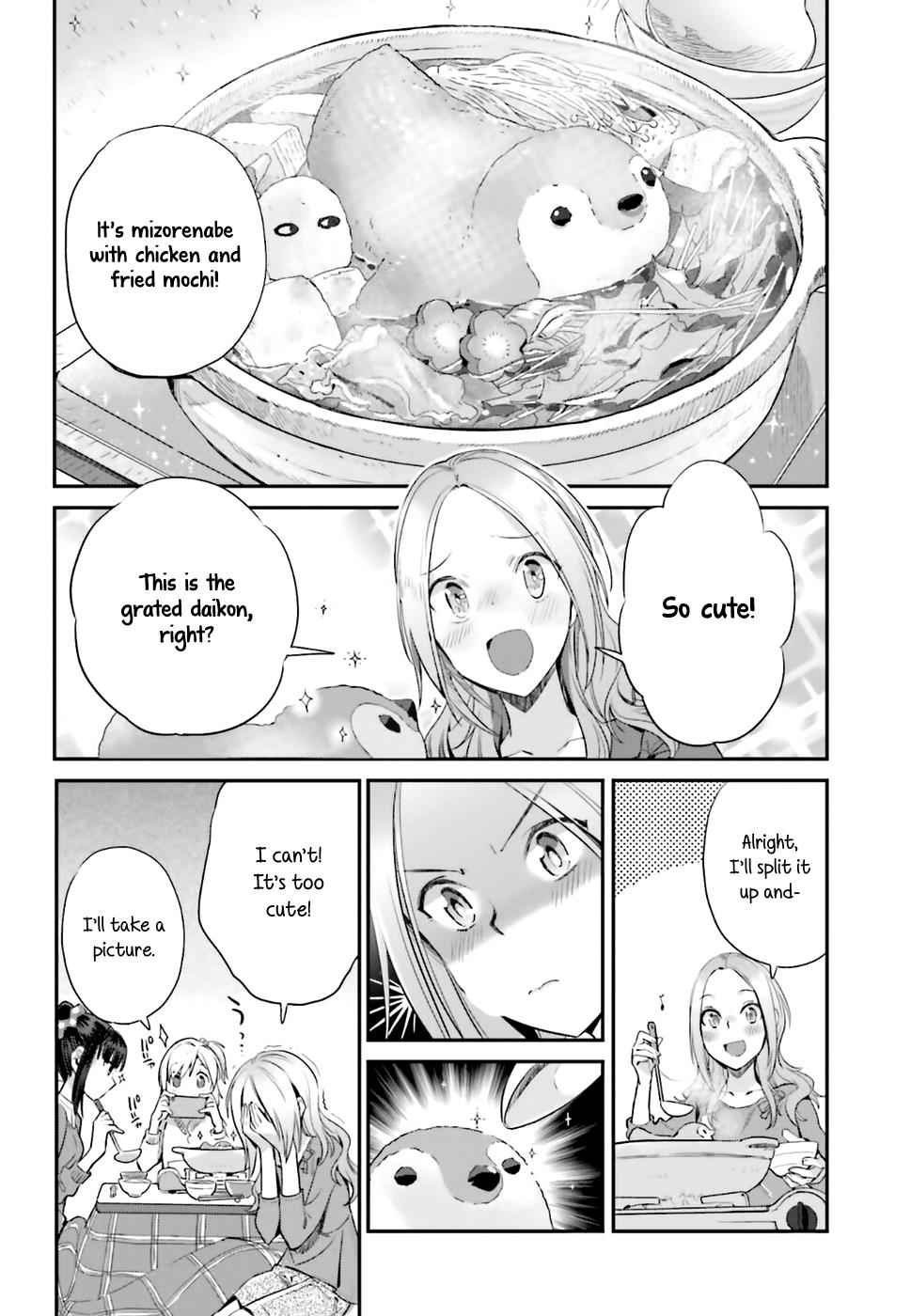 Shinmai Shimai no Futari Gohan Chap 17 - Next Chap 18