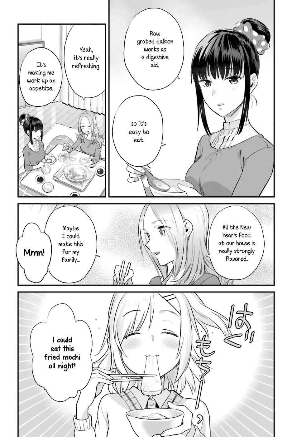 Shinmai Shimai no Futari Gohan Chap 17 - Next Chap 18