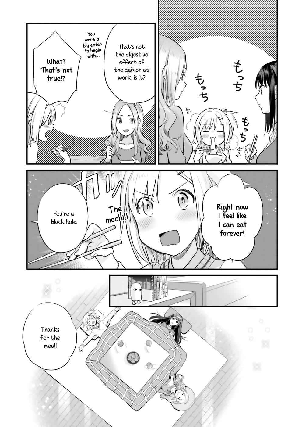Shinmai Shimai no Futari Gohan Chap 17 - Next Chap 18