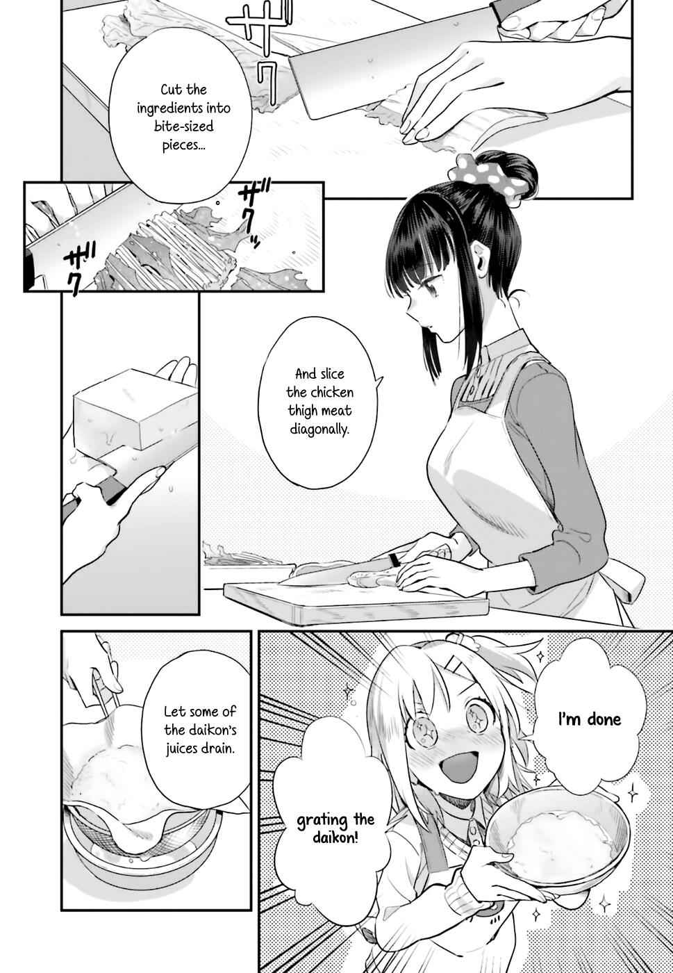 Shinmai Shimai no Futari Gohan Chap 17 - Next Chap 18