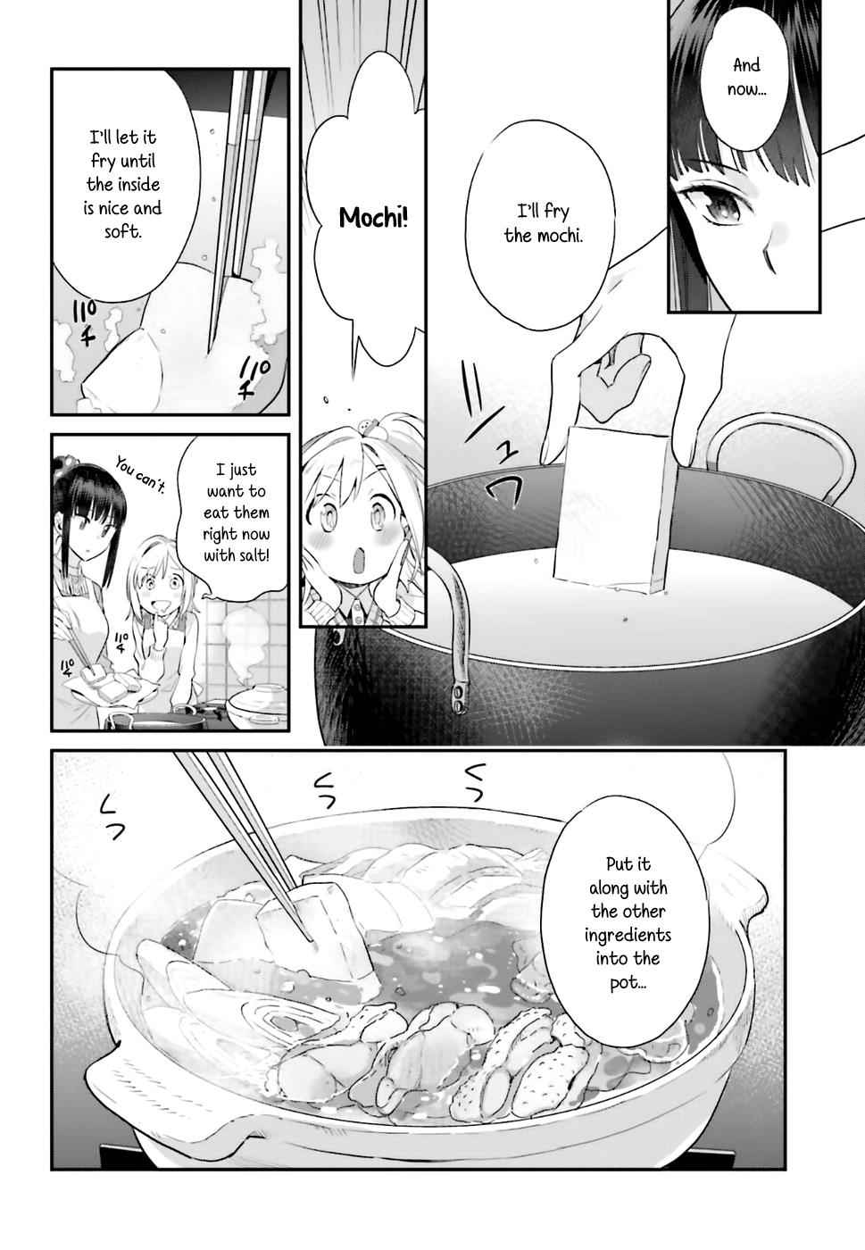Shinmai Shimai no Futari Gohan Chap 17 - Next Chap 18