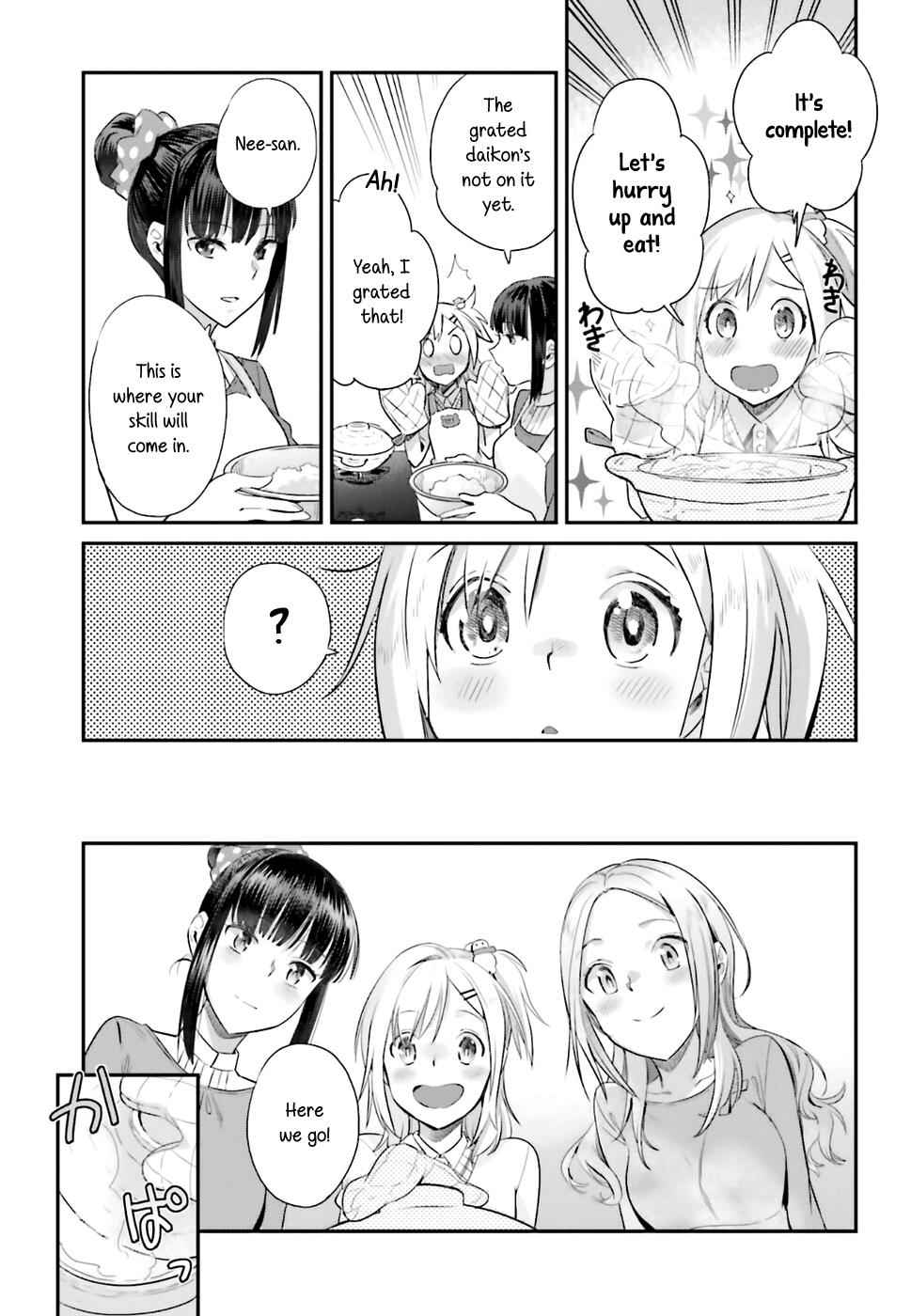 Shinmai Shimai no Futari Gohan Chap 17 - Next Chap 18