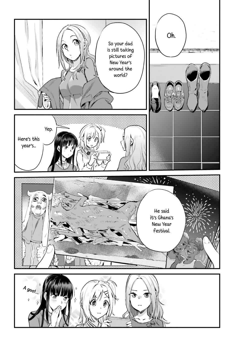 Shinmai Shimai no Futari Gohan Chap 17 - Next Chap 18