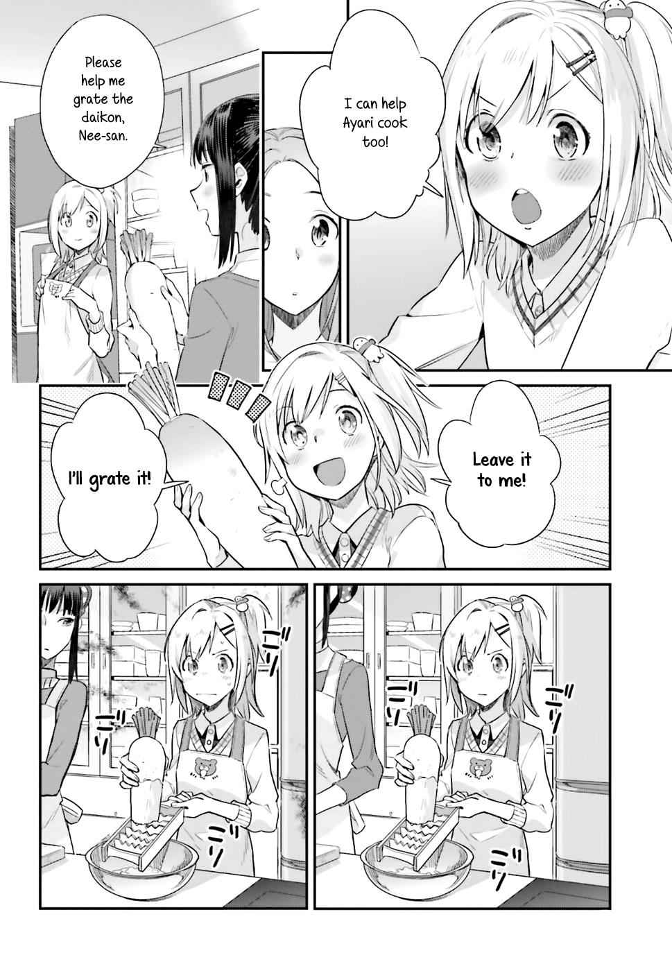 Shinmai Shimai no Futari Gohan Chap 17 - Next Chap 18