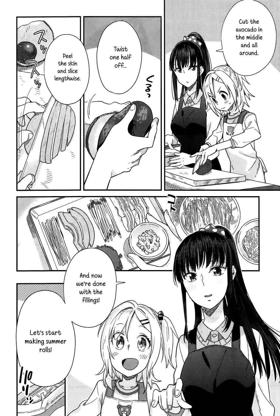 Shinmai Shimai no Futari Gohan Chap 14 - Next Chap 15