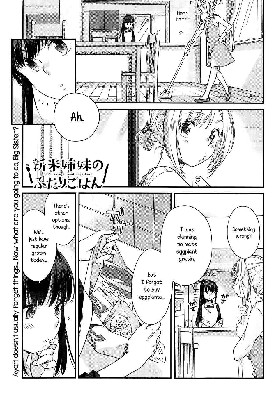 Shinmai Shimai no Futari Gohan Chap 14 - Next Chap 15