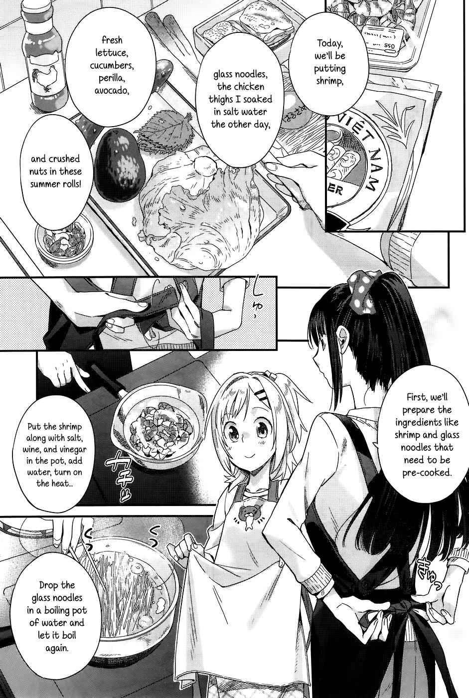 Shinmai Shimai no Futari Gohan Chap 14 - Next Chap 15