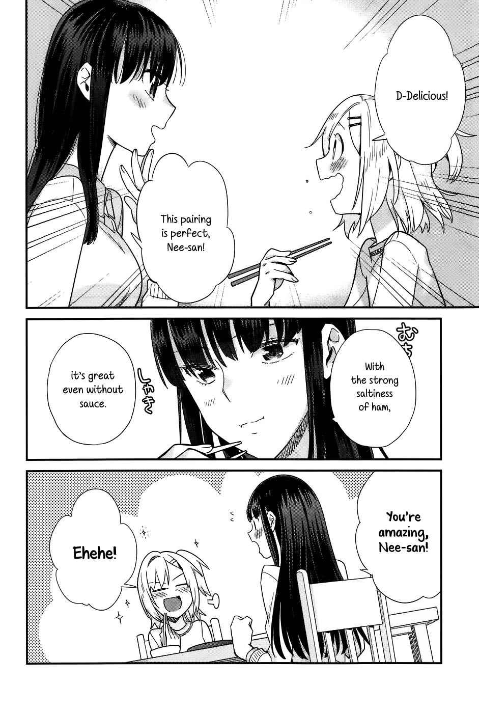 Shinmai Shimai no Futari Gohan Chap 14 - Next Chap 15