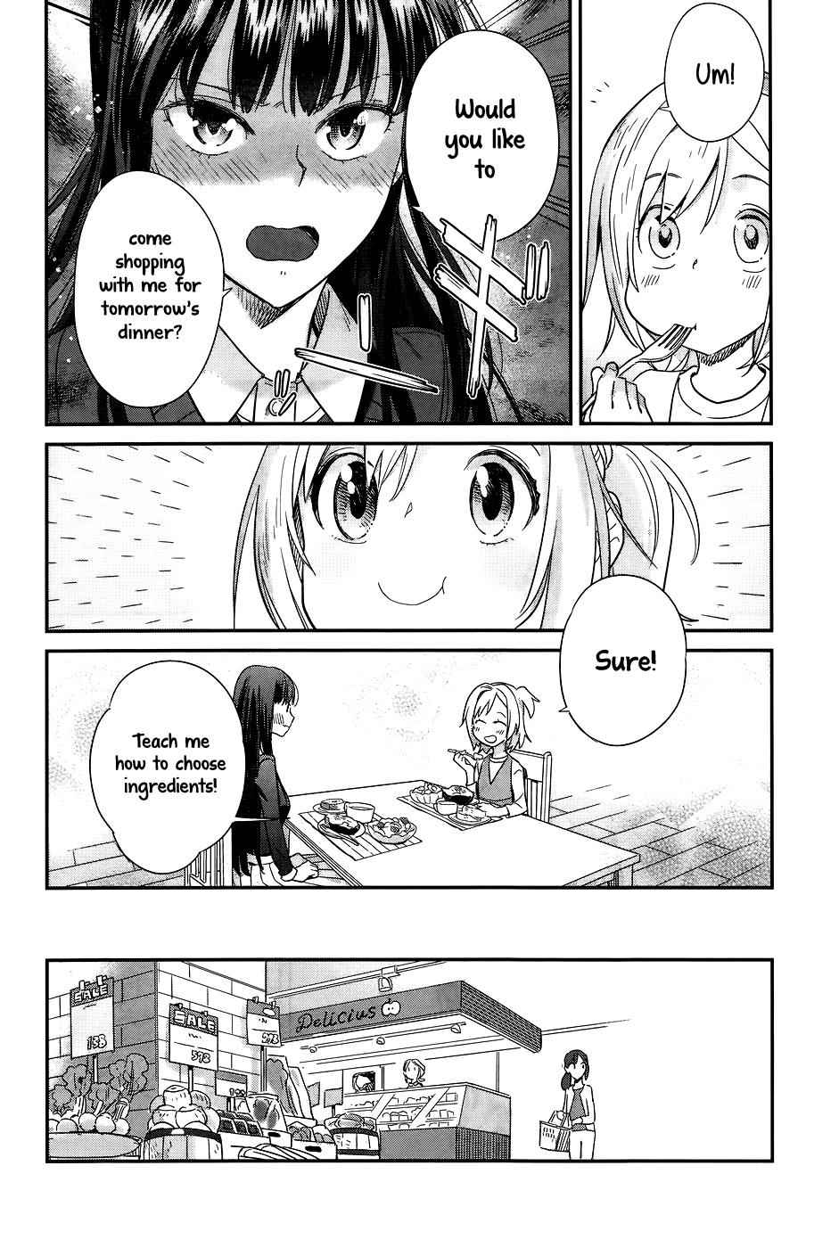 Shinmai Shimai no Futari Gohan Chap 14 - Next Chap 15