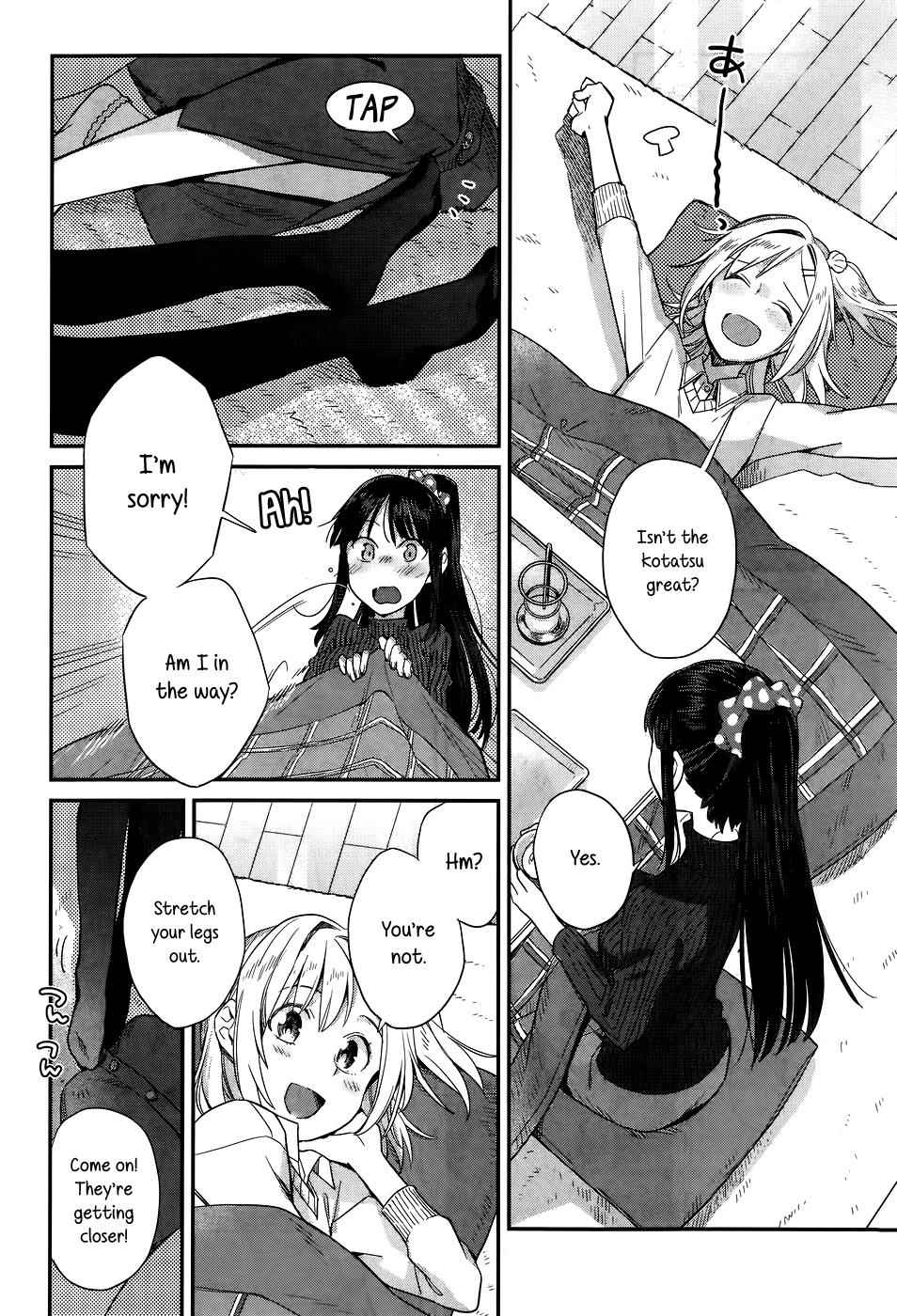 Shinmai Shimai no Futari Gohan Chap 15 - Next Chap 16
