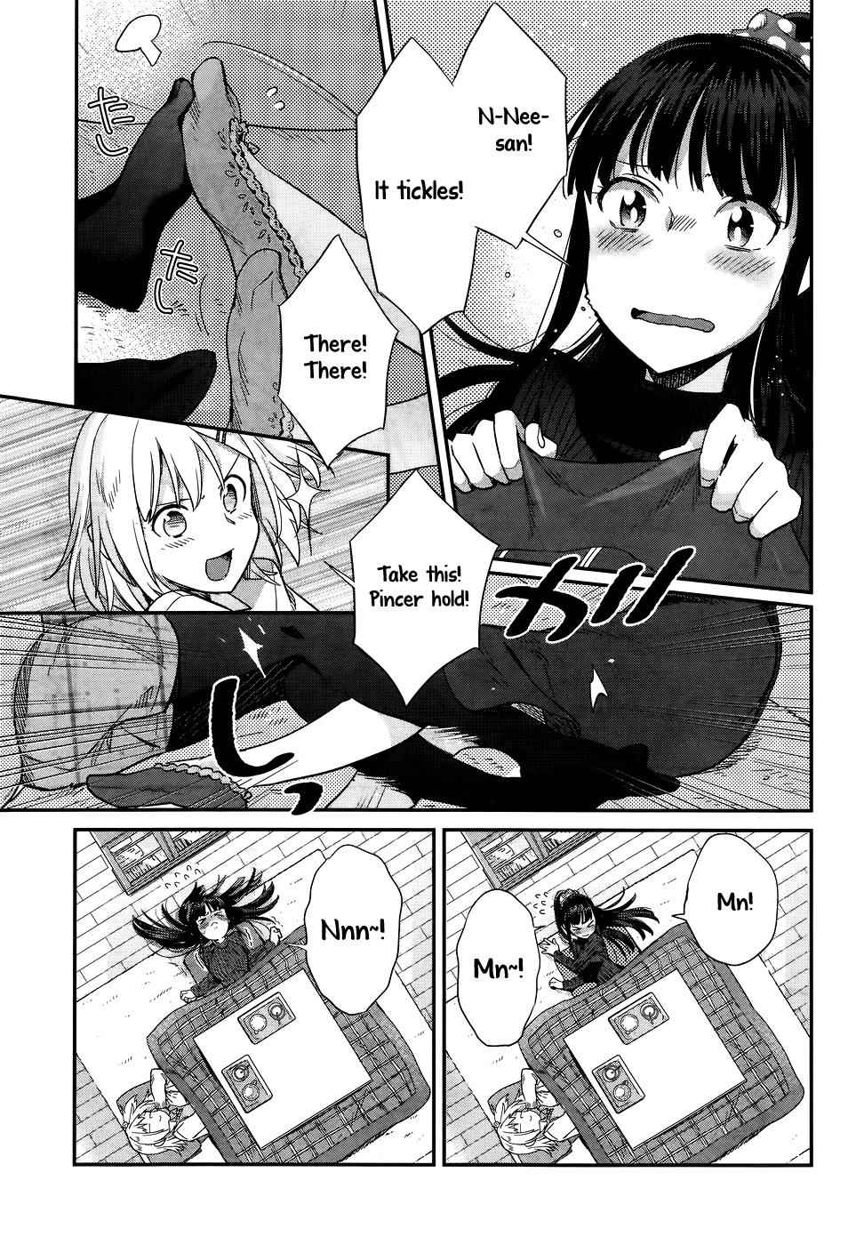 Shinmai Shimai no Futari Gohan Chap 15 - Next Chap 16