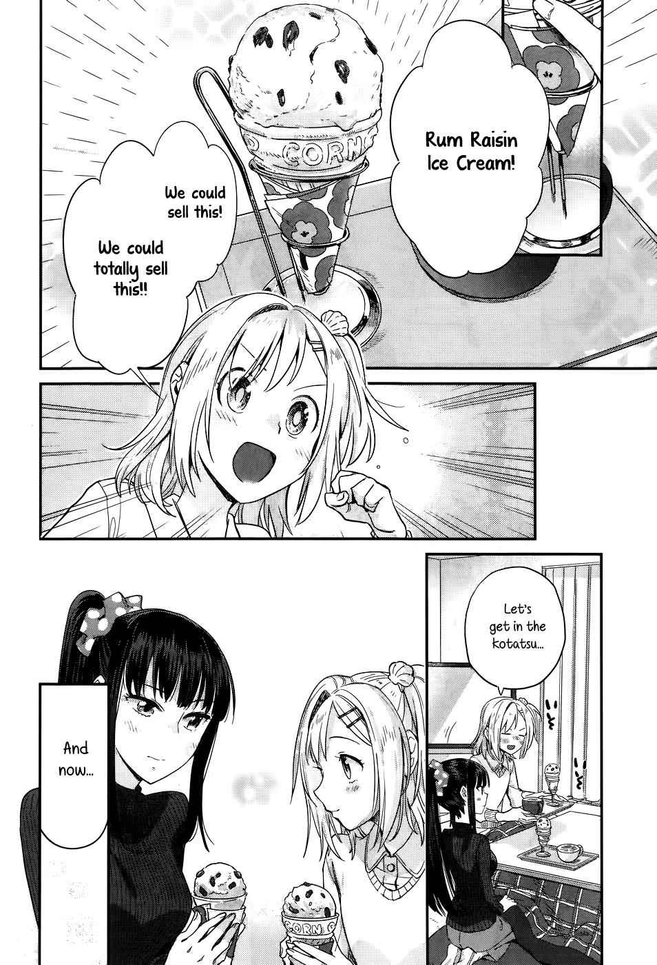 Shinmai Shimai no Futari Gohan Chap 15 - Next Chap 16