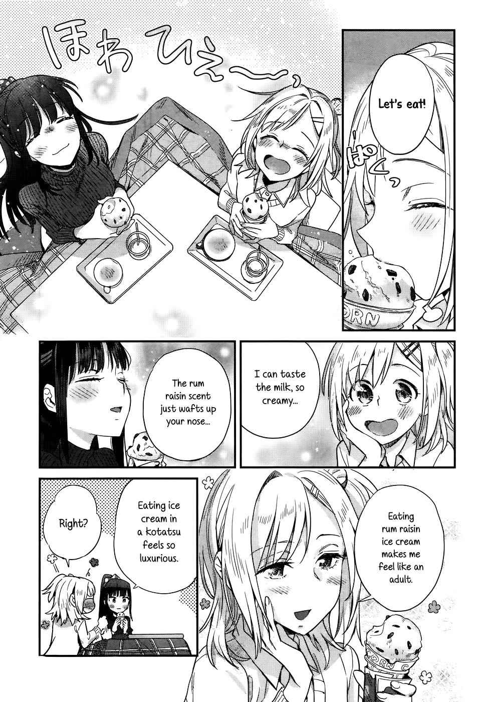 Shinmai Shimai no Futari Gohan Chap 15 - Next Chap 16