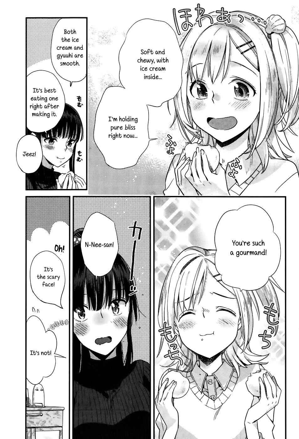 Shinmai Shimai no Futari Gohan Chap 15 - Next Chap 16