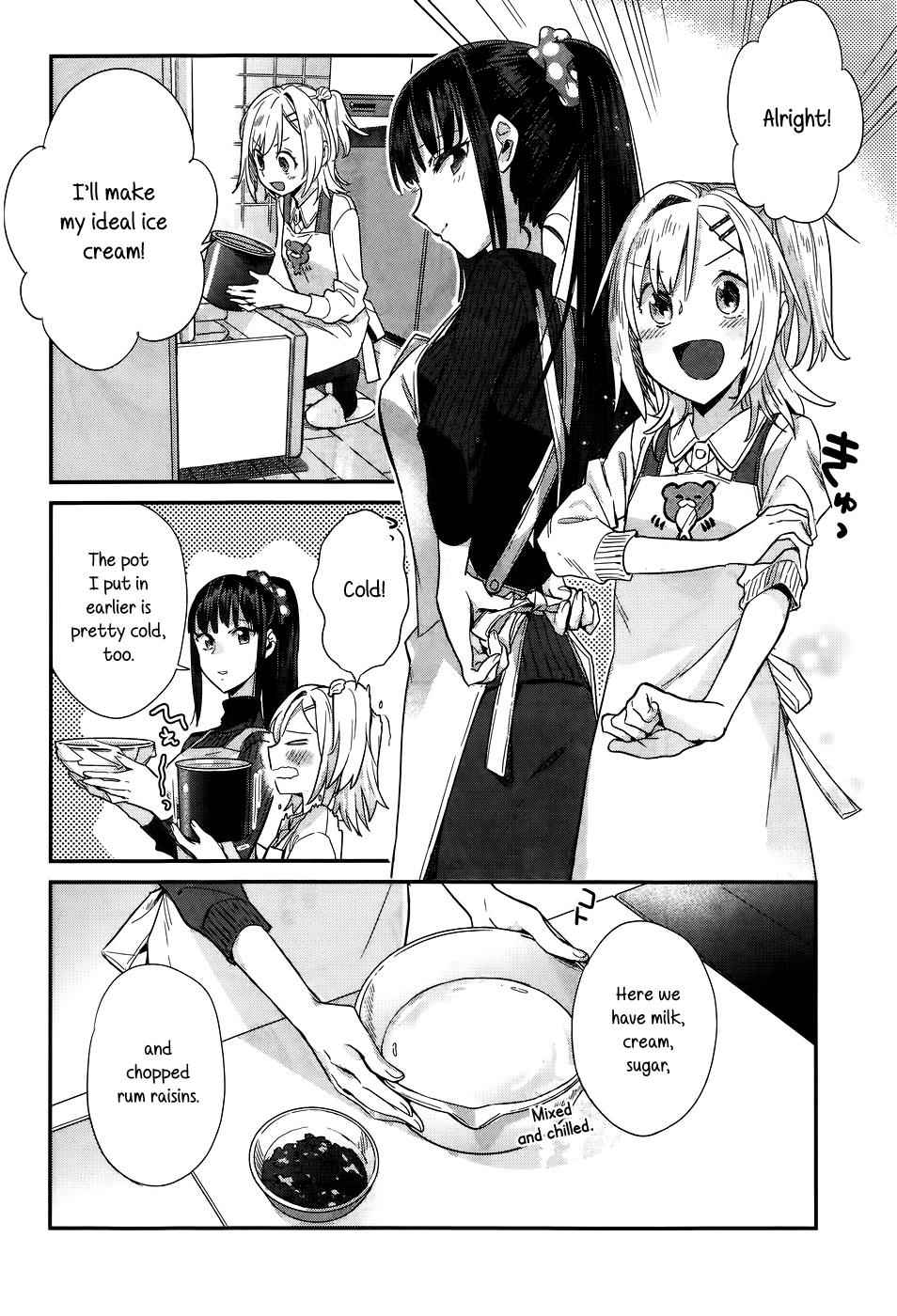 Shinmai Shimai no Futari Gohan Chap 15 - Next Chap 16