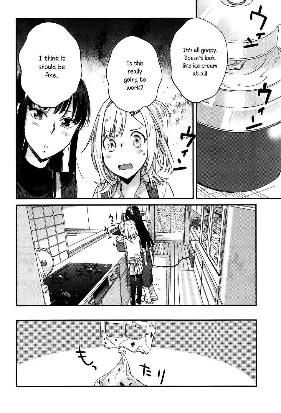 Shinmai Shimai no Futari Gohan Chap 15 - Next Chap 16