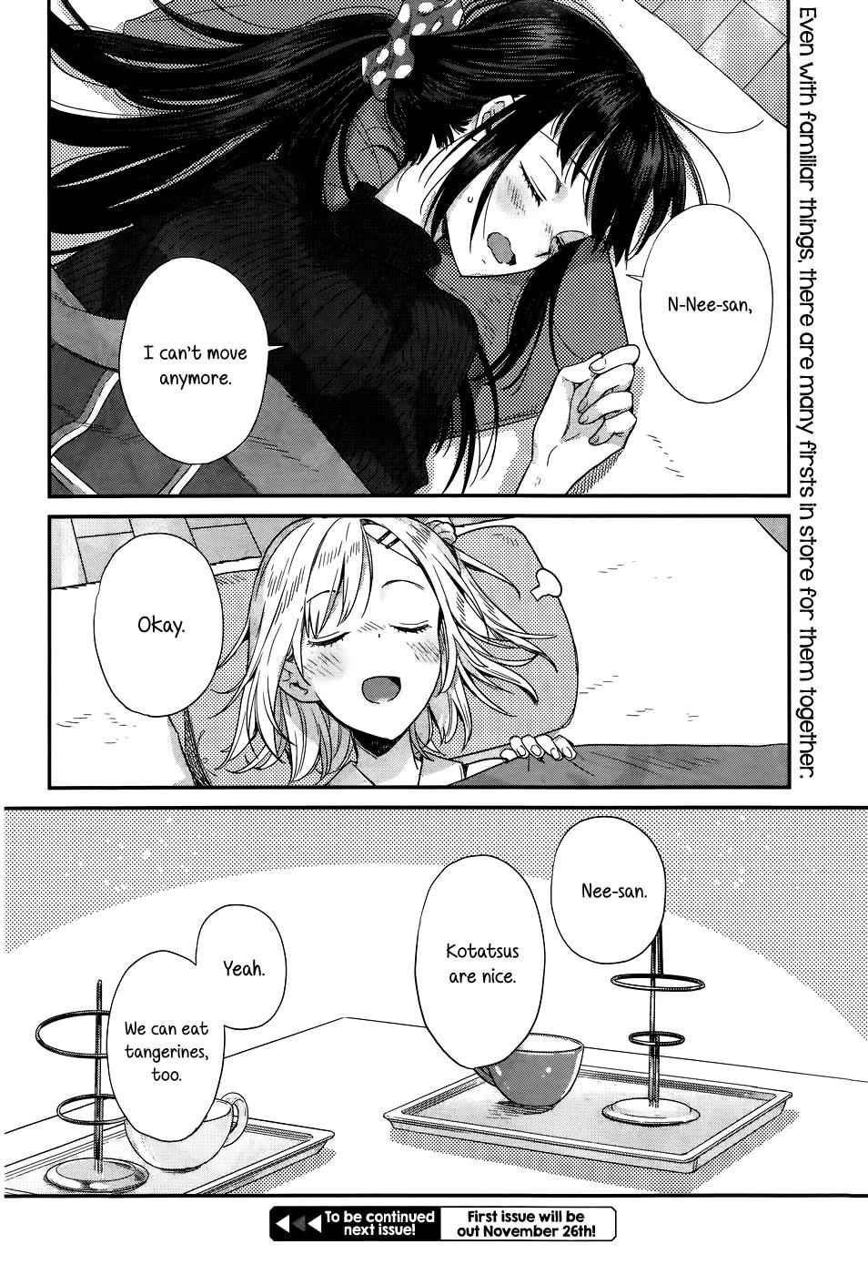 Shinmai Shimai no Futari Gohan Chap 15 - Next Chap 16