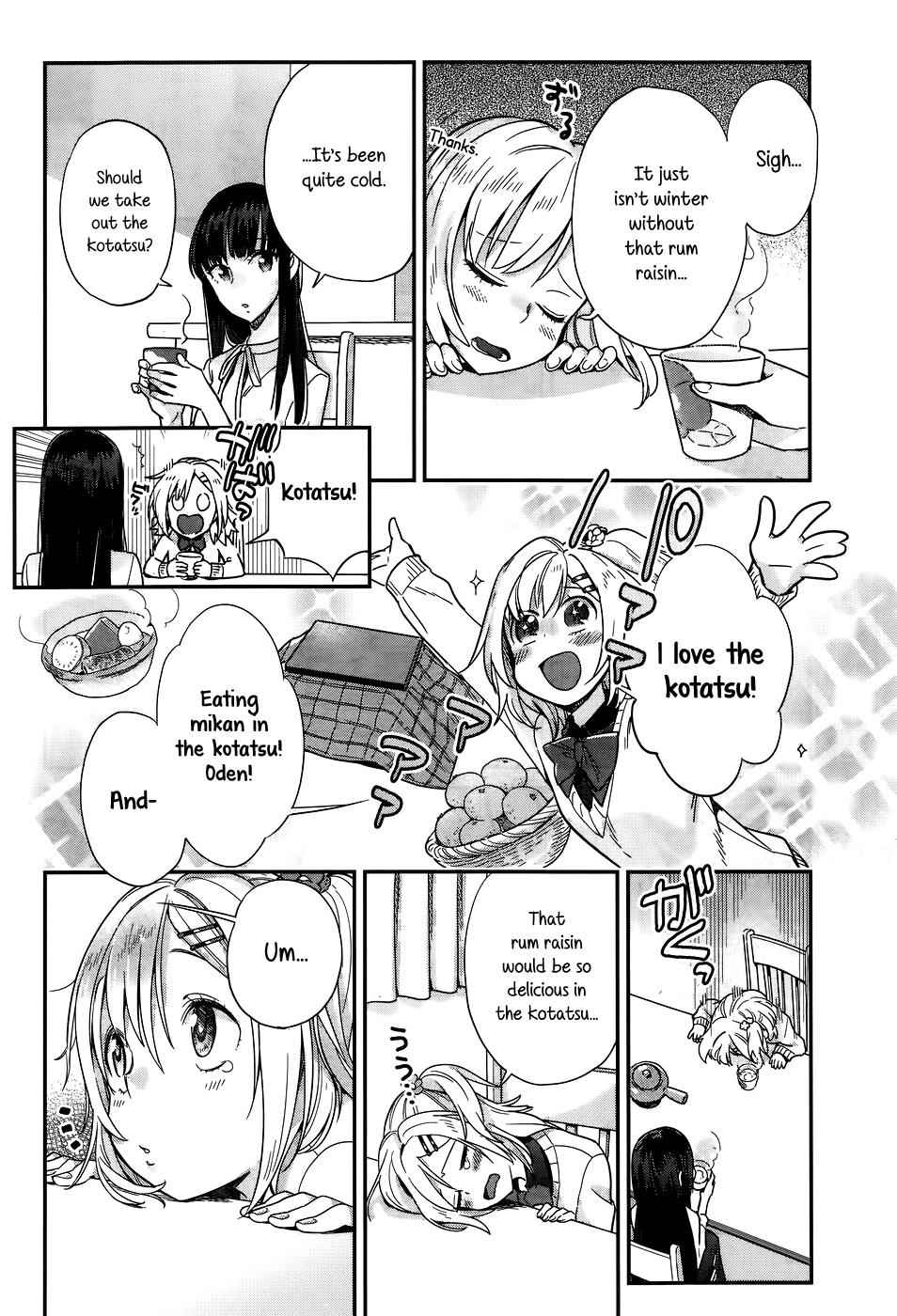 Shinmai Shimai no Futari Gohan Chap 15 - Next Chap 16