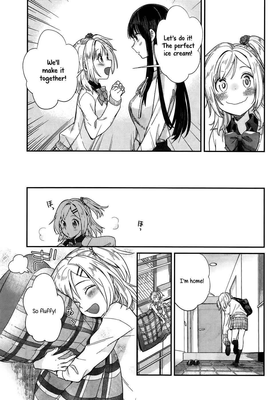Shinmai Shimai no Futari Gohan Chap 15 - Next Chap 16