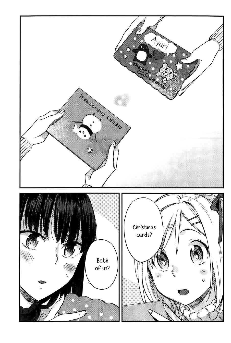Shinmai Shimai no Futari Gohan Chap 16 - Next Chap 17