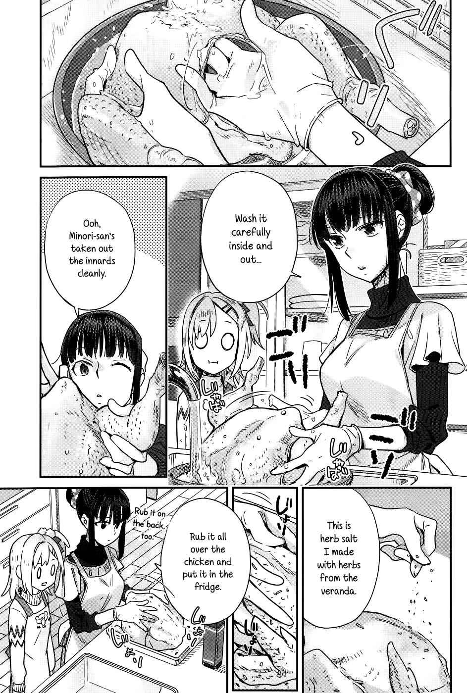 Shinmai Shimai no Futari Gohan Chap 16 - Next Chap 17