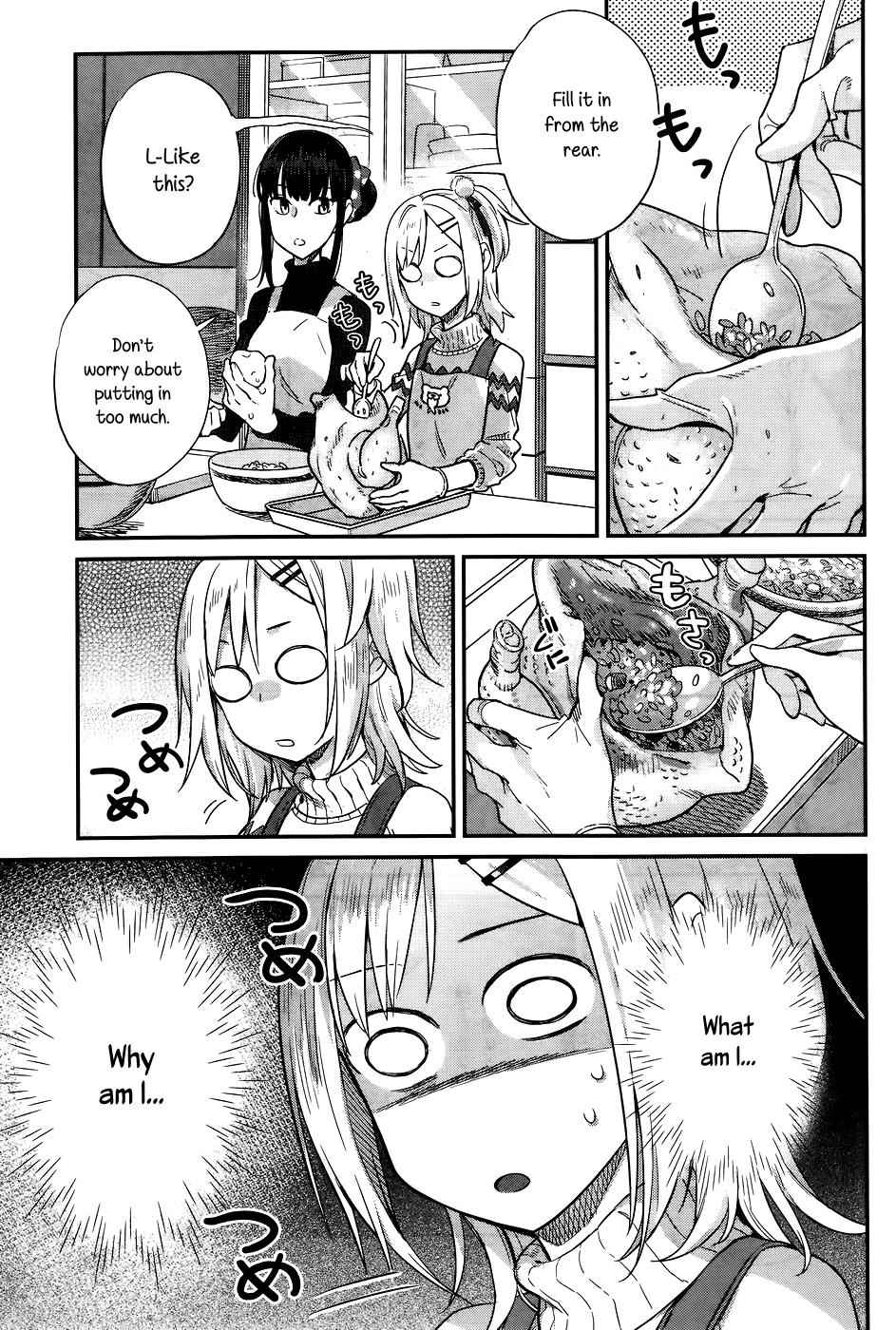 Shinmai Shimai no Futari Gohan Chap 16 - Next Chap 17