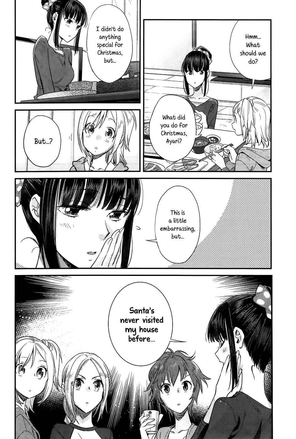 Shinmai Shimai no Futari Gohan Chap 16 - Next Chap 17