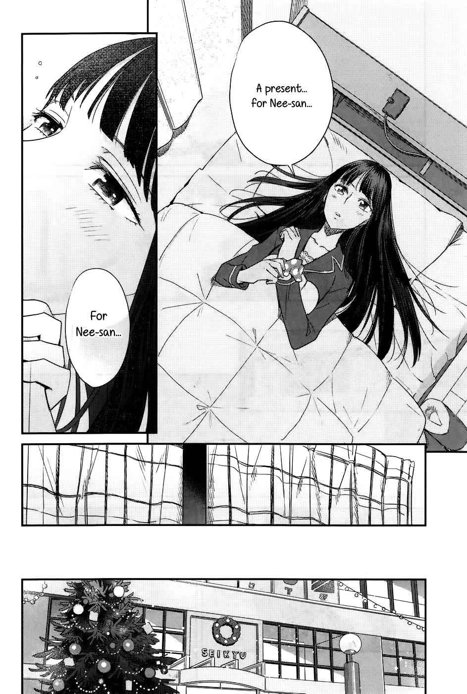 Shinmai Shimai no Futari Gohan Chap 16 - Next Chap 17