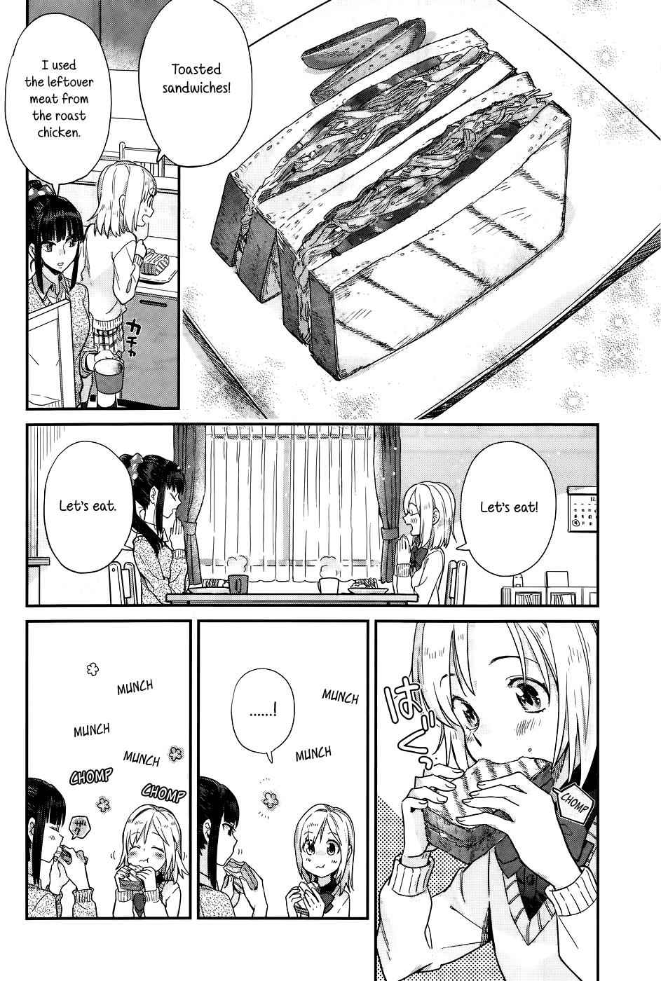 Shinmai Shimai no Futari Gohan Chap 16.5 - Next Chap 17.5