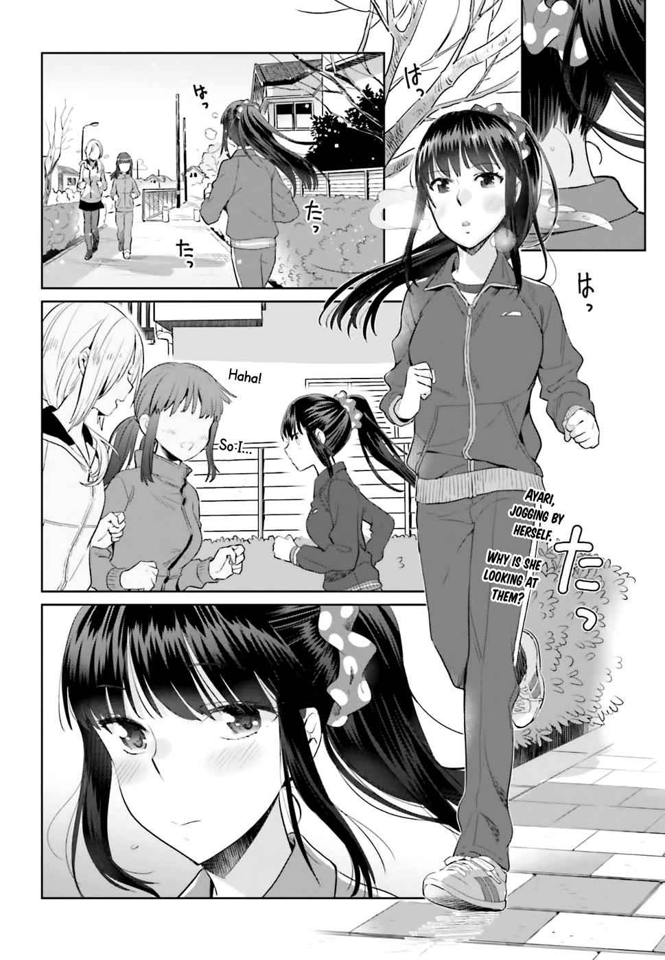 Shinmai Shimai no Futari Gohan Chap 18 - Next Chap 19
