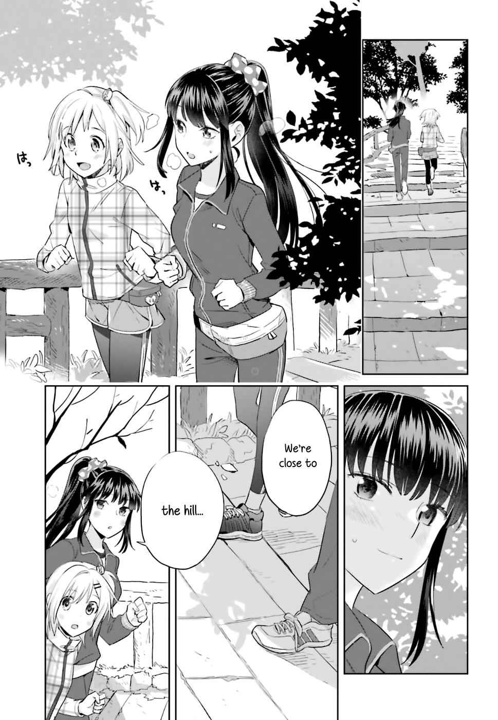 Shinmai Shimai no Futari Gohan Chap 18 - Next Chap 19
