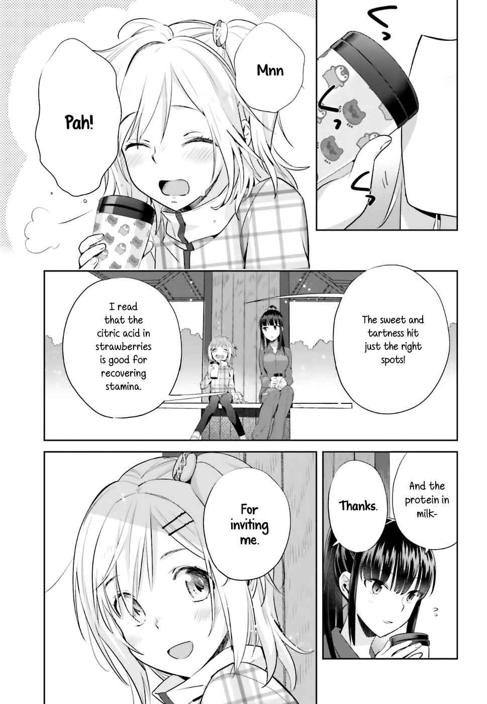 Shinmai Shimai no Futari Gohan Chap 18 - Next Chap 19