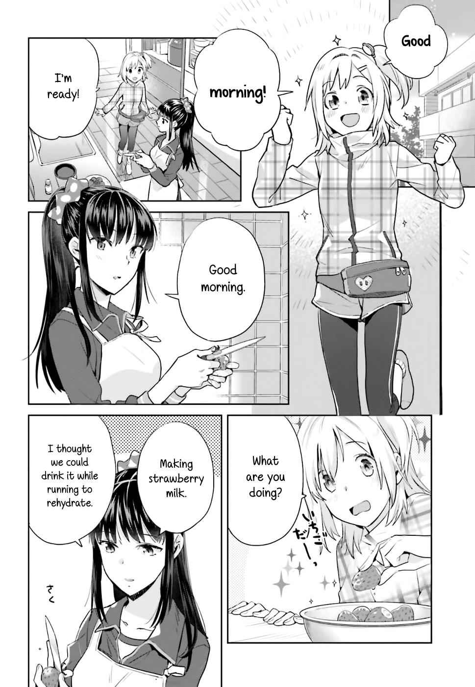 Shinmai Shimai no Futari Gohan Chap 18 - Next Chap 19