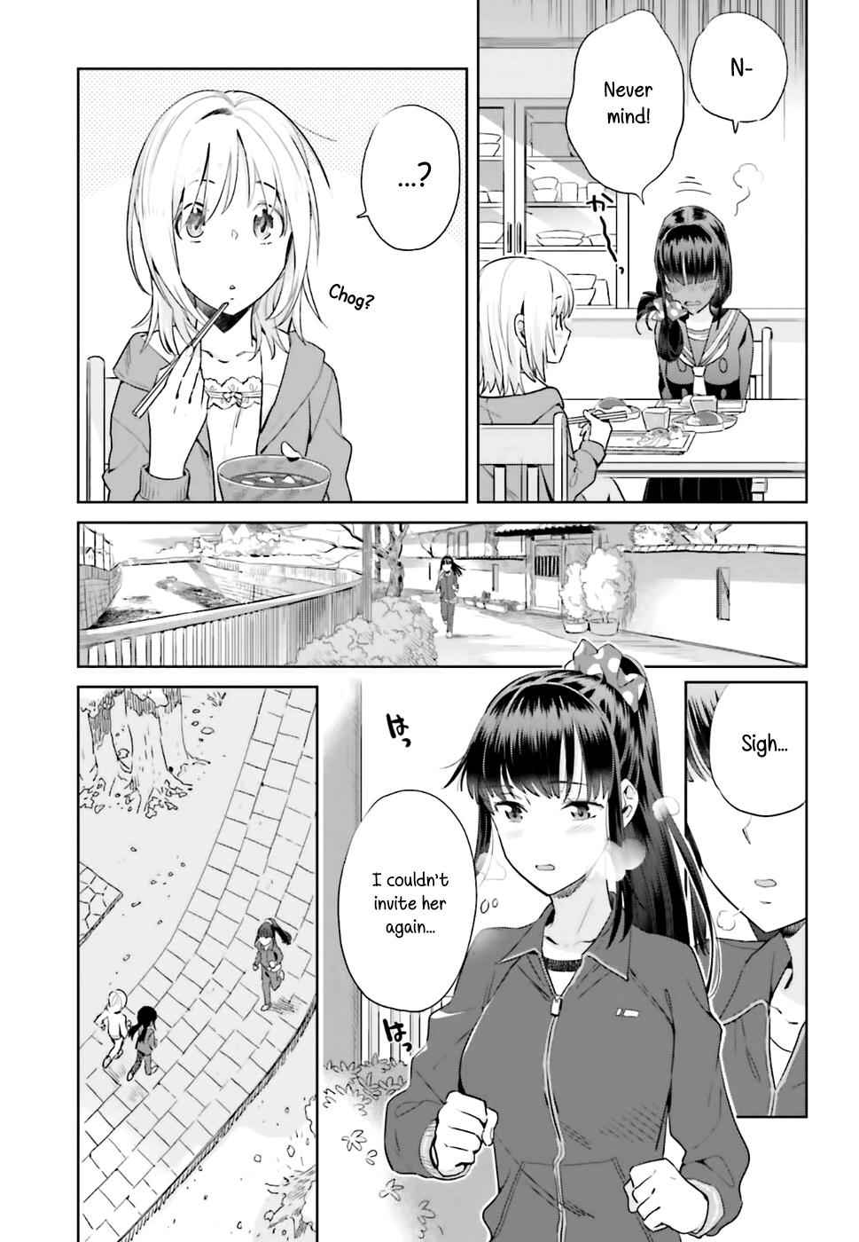 Shinmai Shimai no Futari Gohan Chap 18 - Next Chap 19