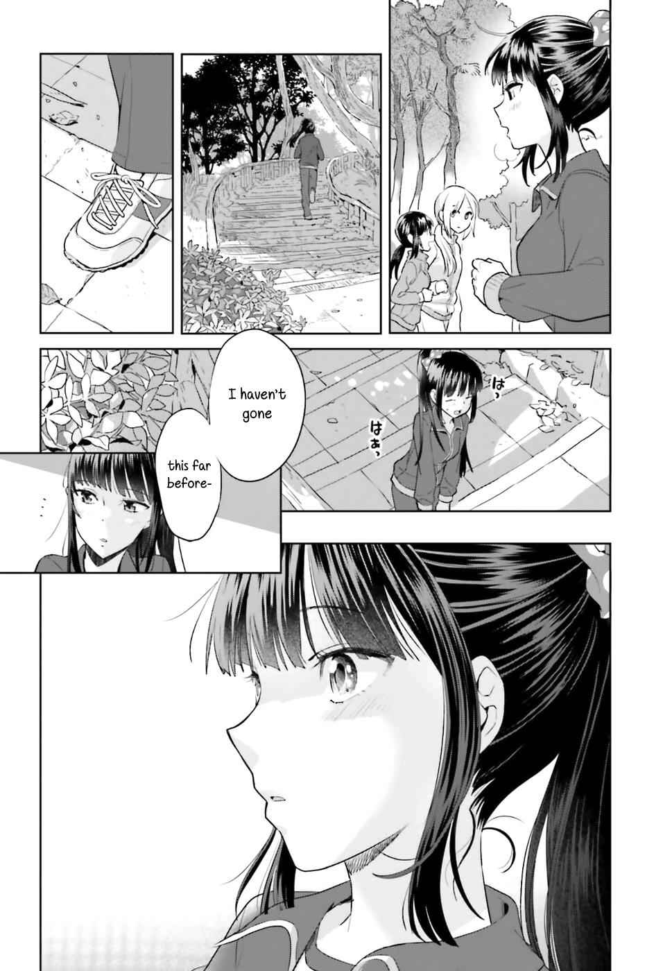 Shinmai Shimai no Futari Gohan Chap 18 - Next Chap 19