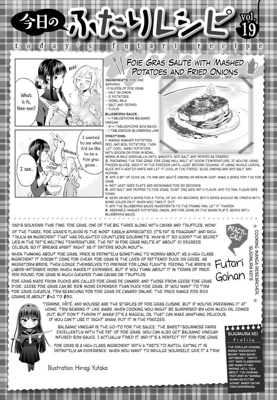 Shinmai Shimai no Futari Gohan Chap 19 - Next Chap 20