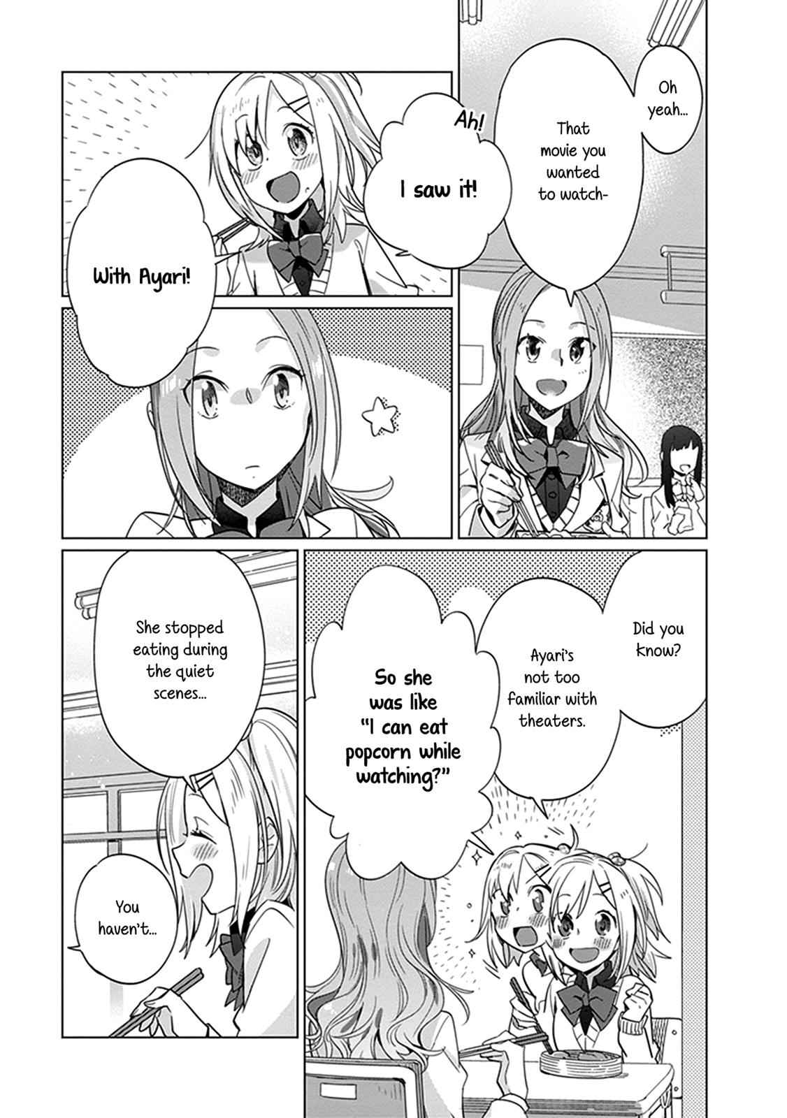 Shinmai Shimai no Futari Gohan Chap 10 - Next Chap 11