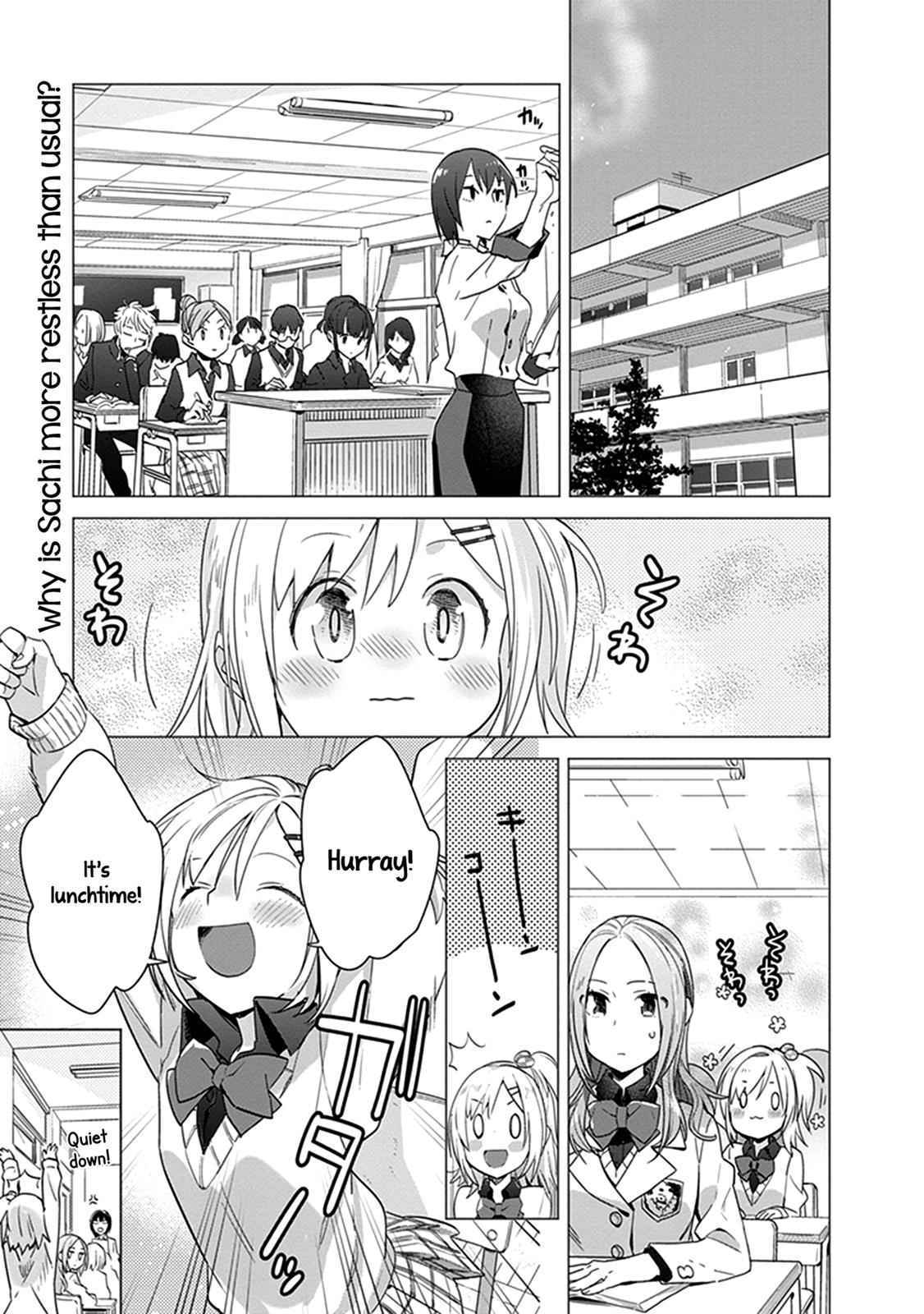Shinmai Shimai no Futari Gohan Chap 10 - Next Chap 11