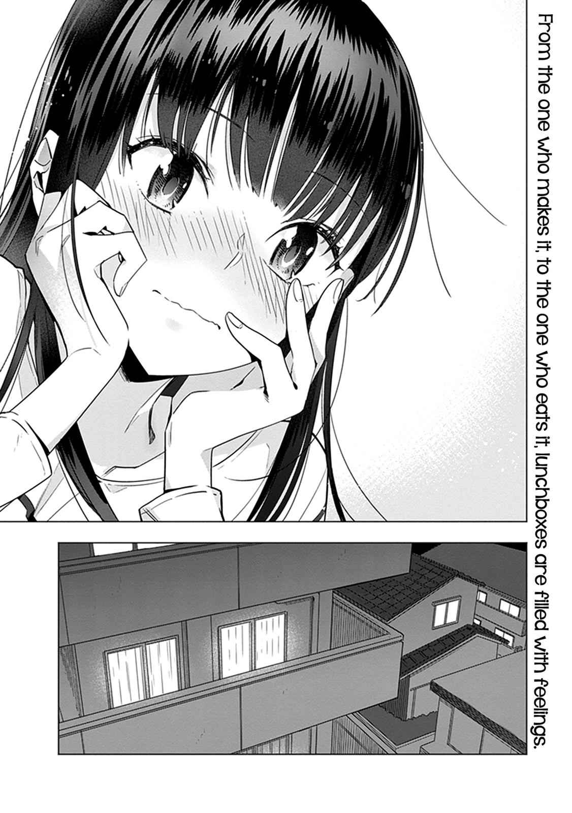 Shinmai Shimai no Futari Gohan Chap 10 - Next Chap 11
