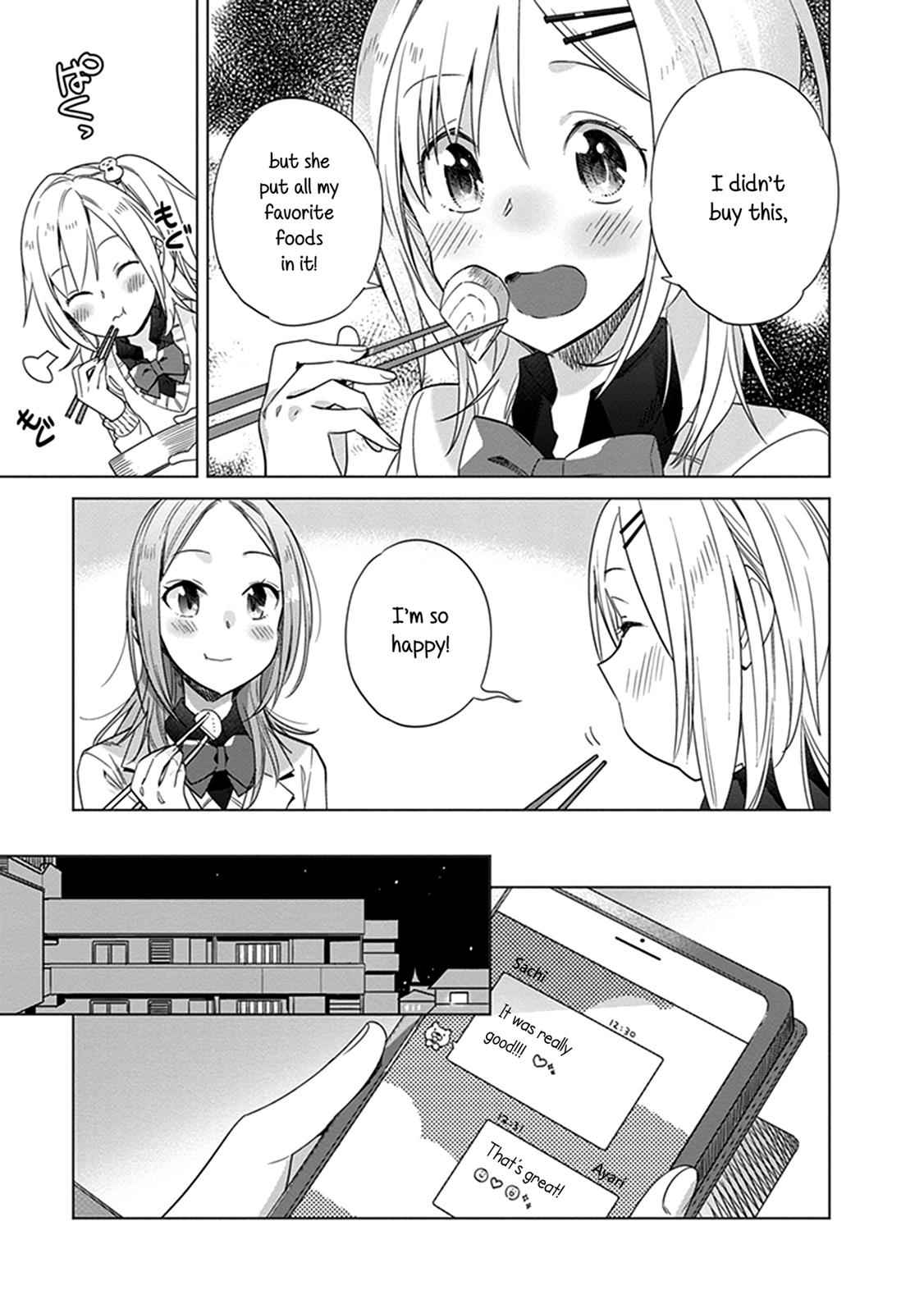 Shinmai Shimai no Futari Gohan Chap 10 - Next Chap 11