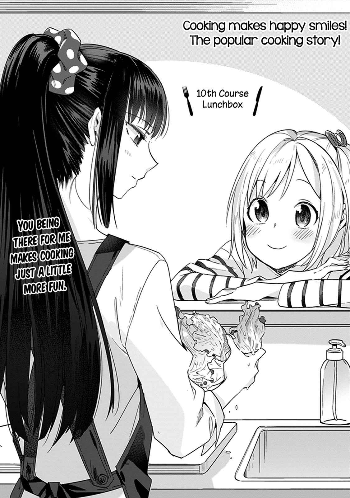 Shinmai Shimai no Futari Gohan Chap 10 - Next Chap 11