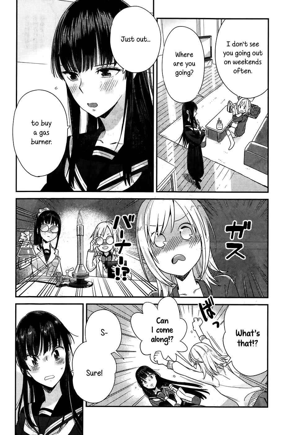 Shinmai Shimai no Futari Gohan Chap 11 - Next Chap 12