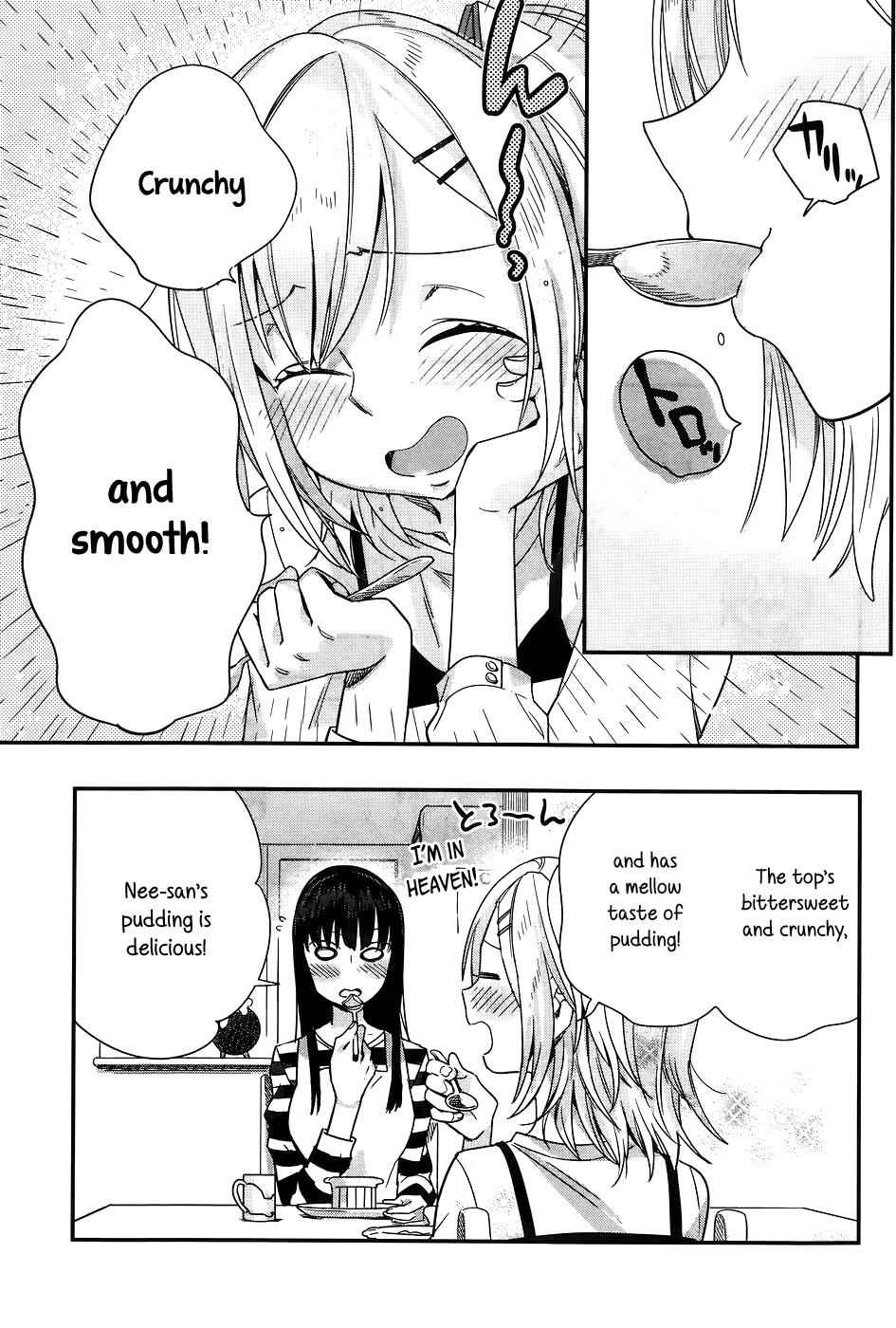 Shinmai Shimai no Futari Gohan Chap 11 - Next Chap 12