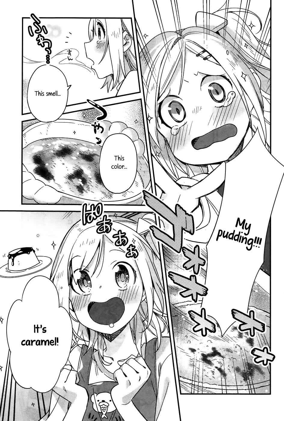 Shinmai Shimai no Futari Gohan Chap 11 - Next Chap 12