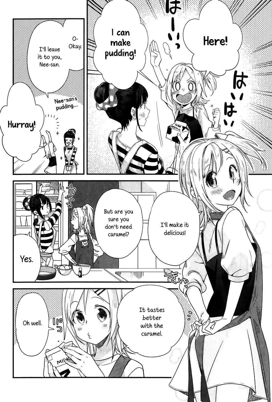 Shinmai Shimai no Futari Gohan Chap 11 - Next Chap 12