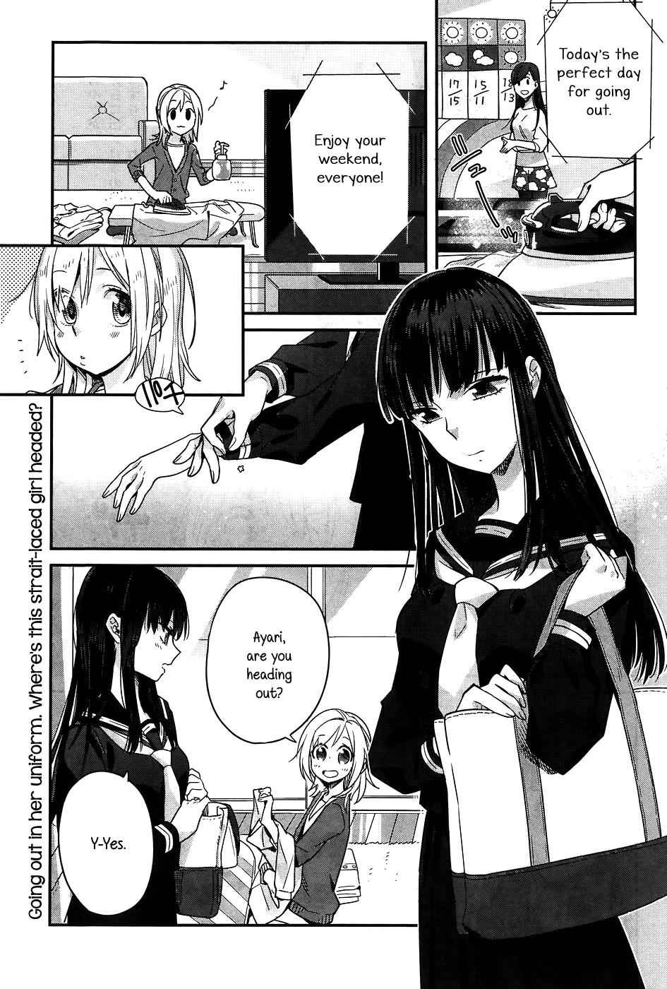 Shinmai Shimai no Futari Gohan Chap 11 - Next Chap 12